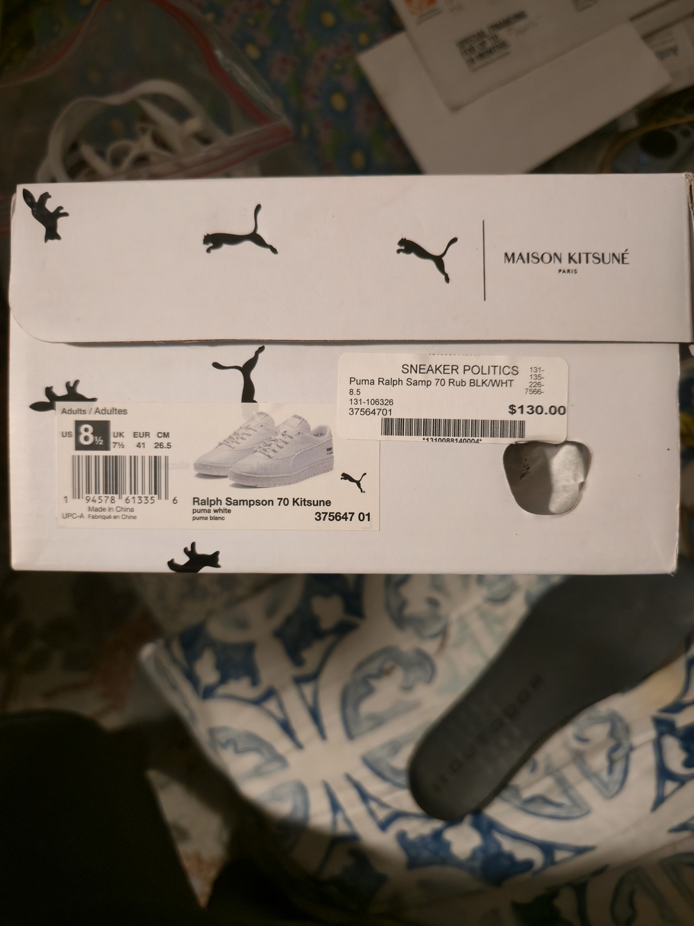 Puma R. Sampson All-White - Picture 10 of 10